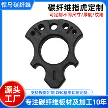 3k碳纤维指虎碳纤维拳刺防狼战术户外防身神器破窗多款拳套武器