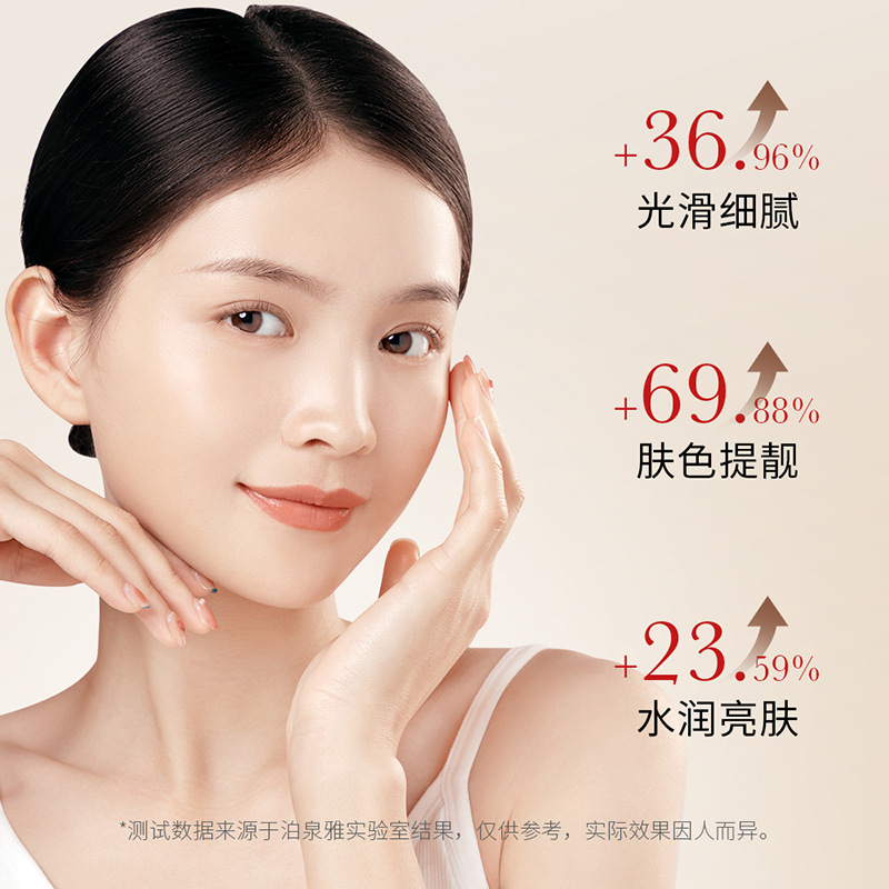 Boquanya agua nutritiva cuidado de la piel gel exfoliante limpieza profunda brillo piel limpieza facial CUIDADO DE LA PIEL exfoliante