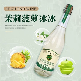 葡萄酒;其他酒类;果酒
