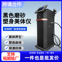 ���ܵ�x�Μp�����w֬�x����Ħ����ι���ͨ���j�B������Ժ����