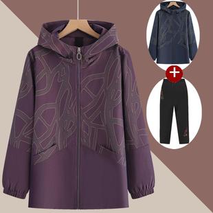 60-Year-Old and 70-Year-Old Mother's Spring & Fall Hooded Outwear for Women and Old Ladies New Autumn Windbreaker Grandma's Casual Mid-Length Top