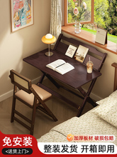 �����ۯB�����W��������С���͌W�����Ì����I���Ƅ��k�������S