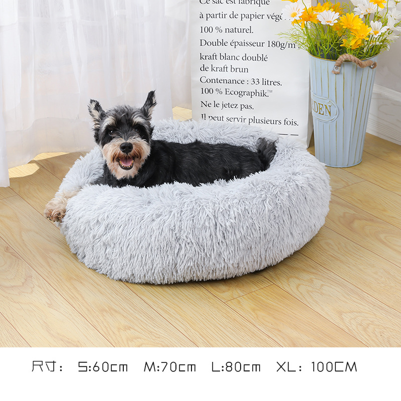 Transfronterizo nuevo gato y perro estera mascota dormir doble anillo fijo suave cómodo gato cama perro cama anti-desgarro nido de mascotas
