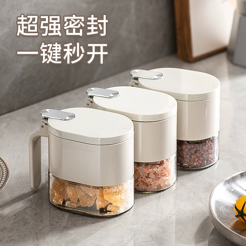 Автономный дизайн, герметичная коробка для приправ, кухонный бытовой премиум-контейнер для хранения, набор бутылочек и банок для соли и приправ