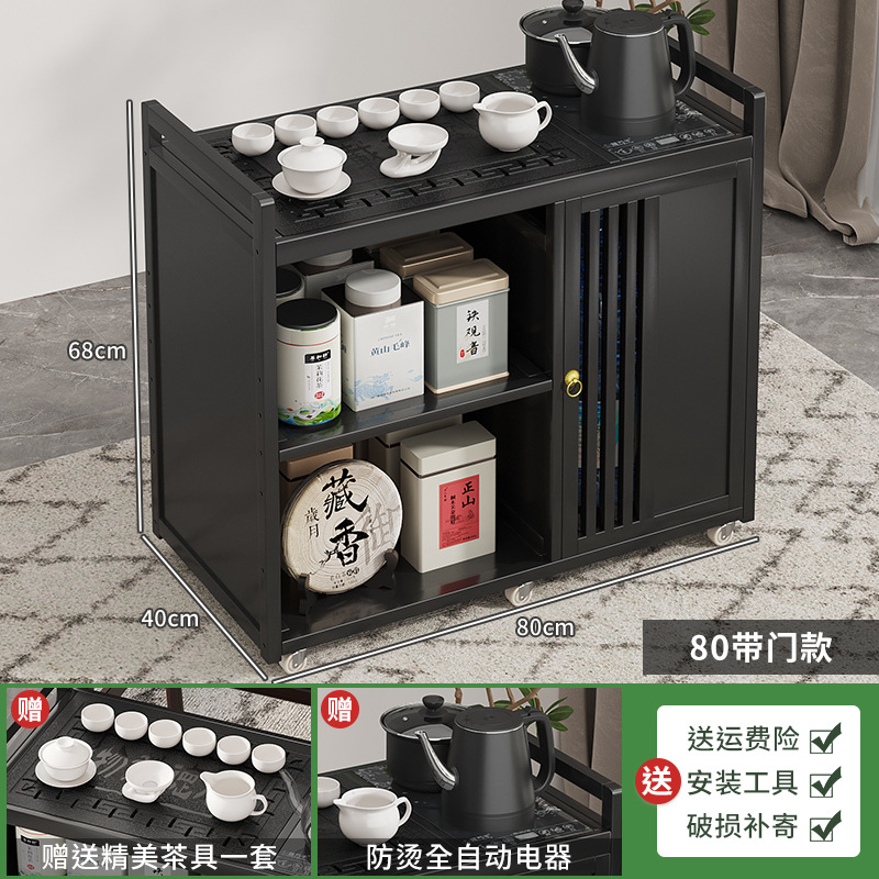 Mesa de té móvil balcón casa pequeña mesa de té carrito de té hervidor de agua integrado gabinete de té con ruedas mesa lateral de té juego de té traje