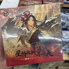 正規品一人の下で星橋火樹不夜天シリーズのバッジブラインドケース周辺小売18元