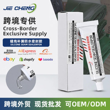 �羳���������ܷ��a©��ˮ�ܷ��z����p϶���a�z��ˮ�a�p�z���Q