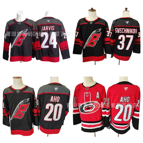 Carolina Hurricanes Embroidered Ice Hockey Jerseys in Stock Wholesale Custom