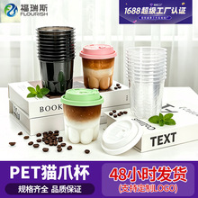 PET؈צ���W�tins�L�ɐۄ��⎧�w͸����ɫ���ֵһ����������x