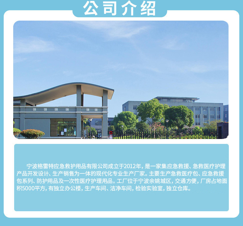 微信图片_20250718153216