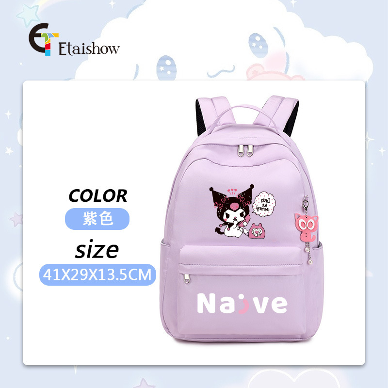 Mochila escolar para estudiantes de primaria y secundaria, versión coreana de color sólido, gran capacidad, estilo moderno para mujer