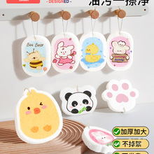 ľ{ϴÏNˢ댚ˢ꺣dϴ벼ٝħ