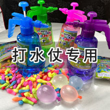 �ļ�ˮ�����Ԅӷ�ڑ��⃺ͯˮ��������עˮ��ˮˮ�صؔ����