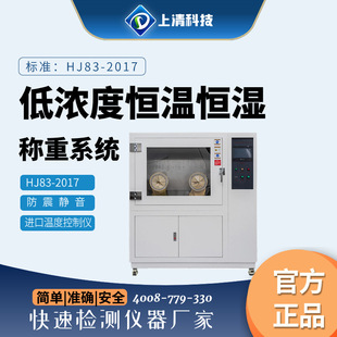����ʽ������̼���B���������ˮ��ʽco2�����a�؅������B��ϵ�y