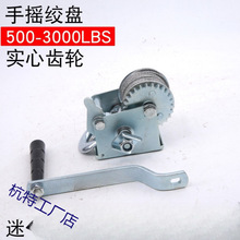 kt�֓u�g�P �քӽg�P ��P�C �֓u�g܇ 600-3000���g�P/10�� �֓u