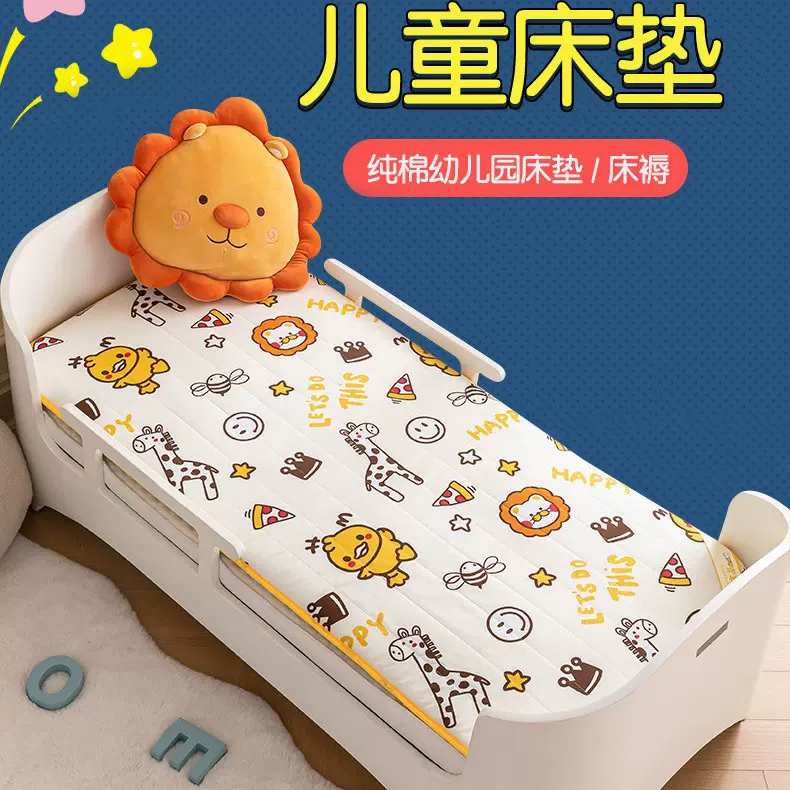 2025加厚全棉婴儿童床垫被A100纯棉幼儿园宝宝可拆洗铺底床褥垫子