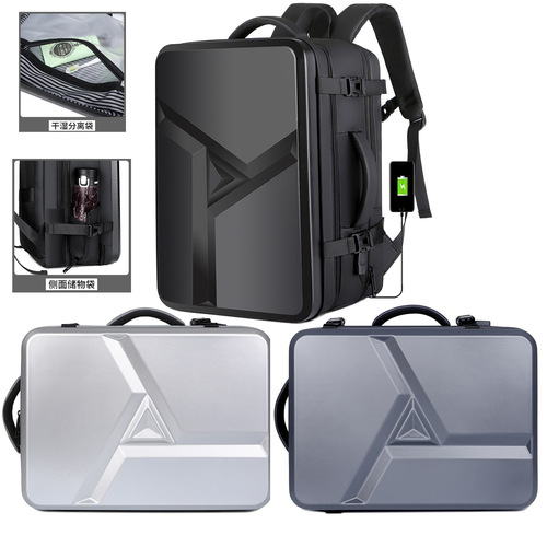 Large Capacity Dual-Shoulder Hardshell Backpack Fashion Laptop Bag 17-inch Laptop Bag Dry Wet Separation Bag