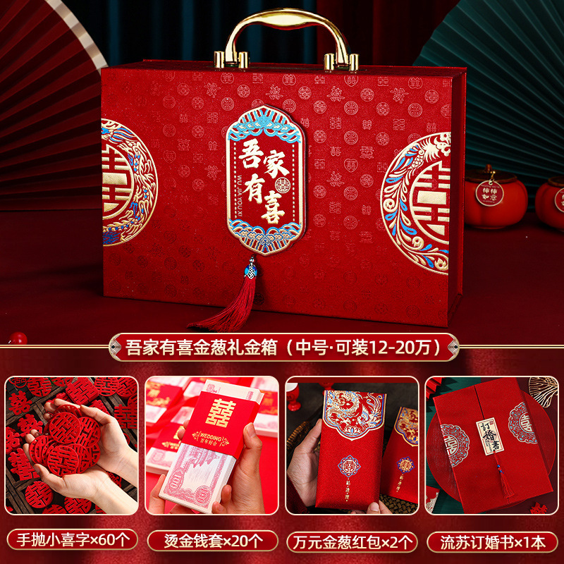 우리 가족의 행복한 날·글리터 스타일 [12~100위안 수납 가능] 5종 세트⚑