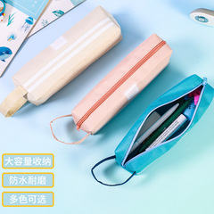 Minimalist Handbag Oxford Cloth Pen Bag Large Capacity Long-Term Stationery Storage Pencil Case Creative For Men and Women Students