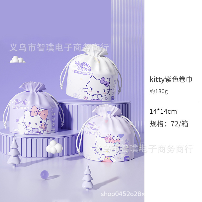 Kitty猫洗顔タオル正規版は、サンリオアニメのかわいい綿柔巾使い捨て洗顔タオル工場を厚くすることを許可している|undefined
