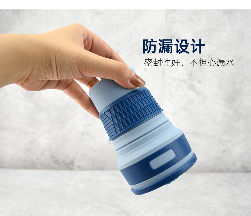 旅行杯详情页_06