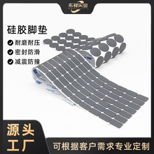 �S�ҹ���ģ�к�ɫ��ճ�֙C֧�ܷ����_�|�p���A�ξW�����z���z�|