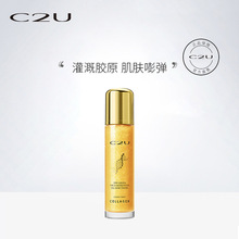 C2U�����S�������zԭ΢������õ��o�¾��Aˮ�����o�¾��Aˮ��Ʒ