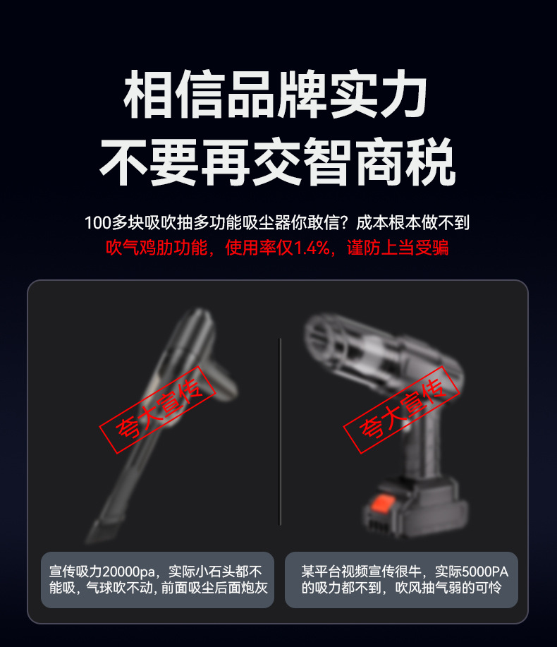 详情--临时1_03