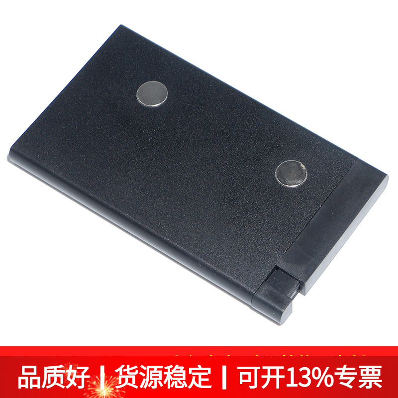 Cross -border hot -selling men's RFID shielding card bag credit card…