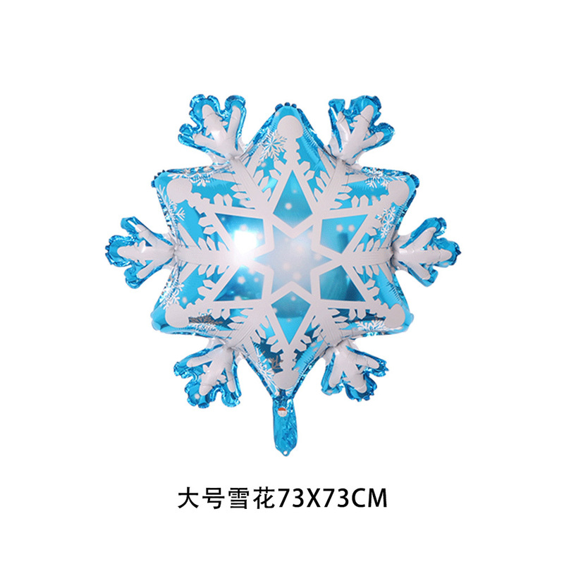 クリスマスシリーズアルミフィルム風船 クリスマスショッピングモール 学校 クリスマスイブパーティー装飾 アルミホイル風船用品|undefined