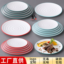 �ܰ����W�;��pɫƽ�P����ţ�ňA�αP�Ӳ˱P����W�t�����ͱP����