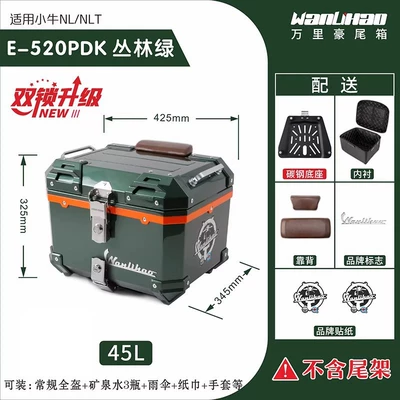 Motorcycle trunk | Motorcycles, Large Capacity Rear - double-lock-calf-nltnl-jungle-green-520p-double-brown-backrest-lining
