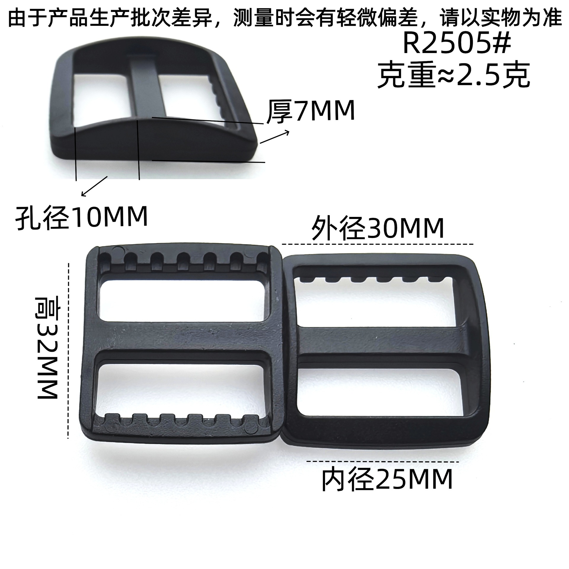 Negro multi-especificación con dientes plástico japonés ajuste mochila correa hebilla día maleta maleta al aire libre artículos para mascotas