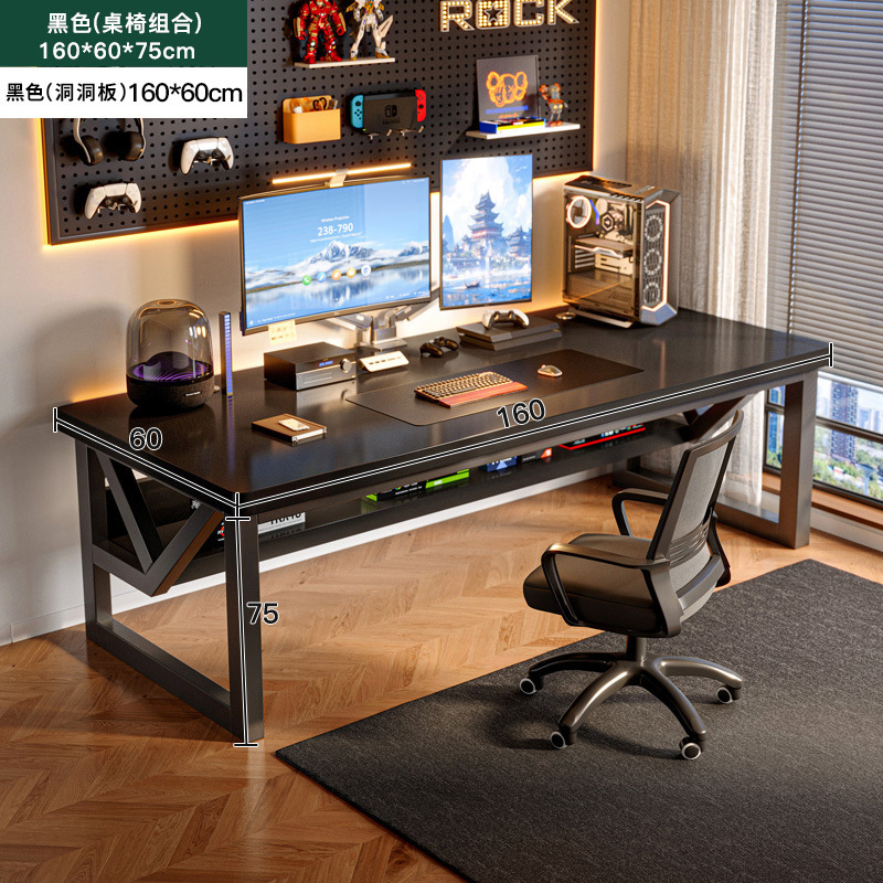 Escritorio para computadora escritorio escritorio para el hogar banco de trabajo dormitorio rectangular escritorio doble mesa de juegos escritorio simple
