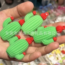 3D立体贴片贴画手账软胶材料包多巴胺手机壳装饰DIY小饰品