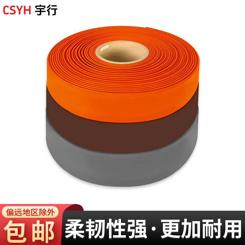 Naranja marrón gris grueso tubo de retracción térmica alambre eléctrico cable de protección manguito de aislamiento de baja tensión tubo de retracción térmica