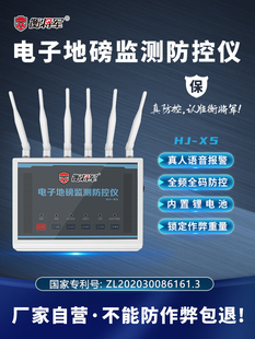 �⌢܊��ӳӵذ����b�ظɔ_���Q�رO�y���؃x����������ͨ��