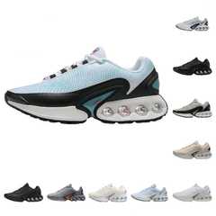 莆田靴 AIR MAX DN シリーズバブルエアクッションスポーツシューズクッション性通気性ランニングシューズ外国貿易クロスボーダードロップシッピング