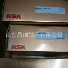 ձNSK 80BAR10STYNDBLP4AܙCzS