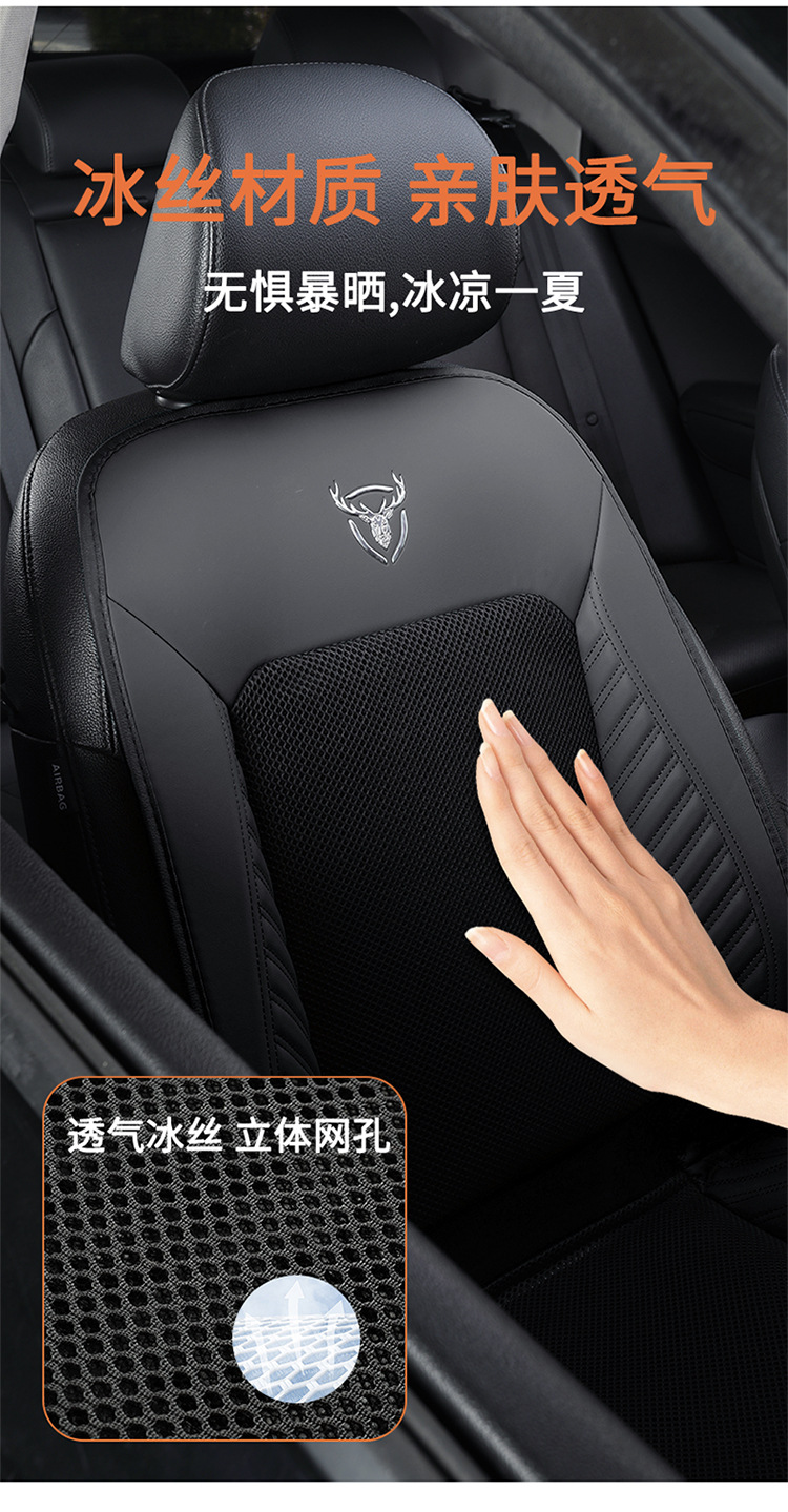 25 New Four Seasons General KY010 Big Fan 12V24V Ventilation Cool Breathable Car Interior Single Seat