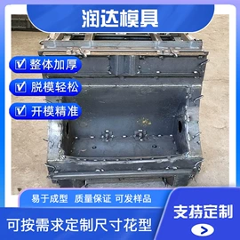 塑料模;其他模具;成型模