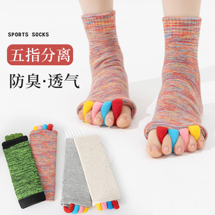 �羳�٤�m�ӷ�����ֺ���n��ֺ�m��Ů¶ֺ�m�C��Ĵָ�ⷭ��ָ�m��