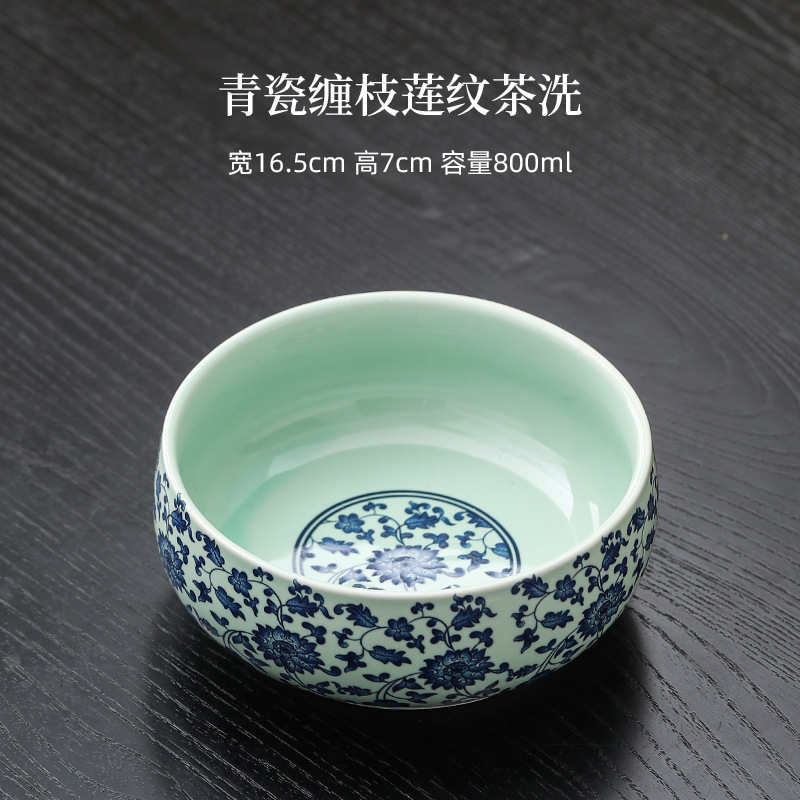 DY 청자차워시 800ml-Tangzhilian