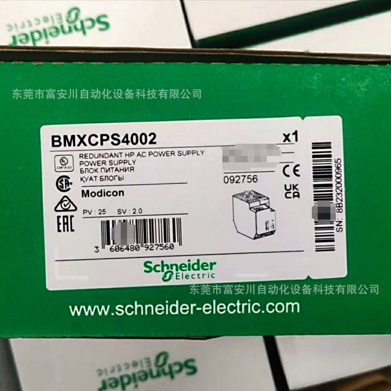 BMXCPS4002 Новый оригинальный модуль SCHNEIDER. Рыночная цена. Рассматривается.