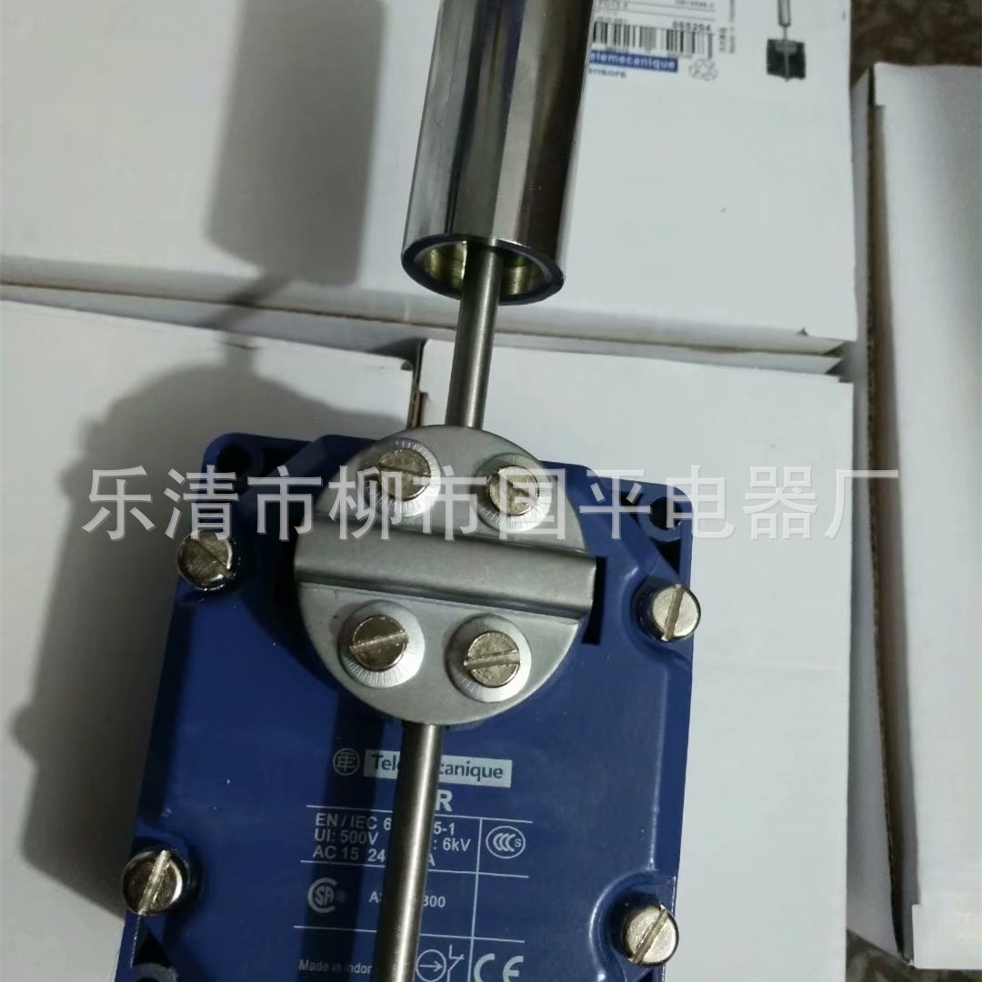 全新正品XCR-T315行程开关 XCRT315机械限位开关 实物图