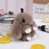 Кофейный