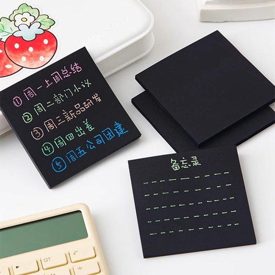 Pure black sticky note student creative note paper black label stickers high-looking tear n-Time note note note