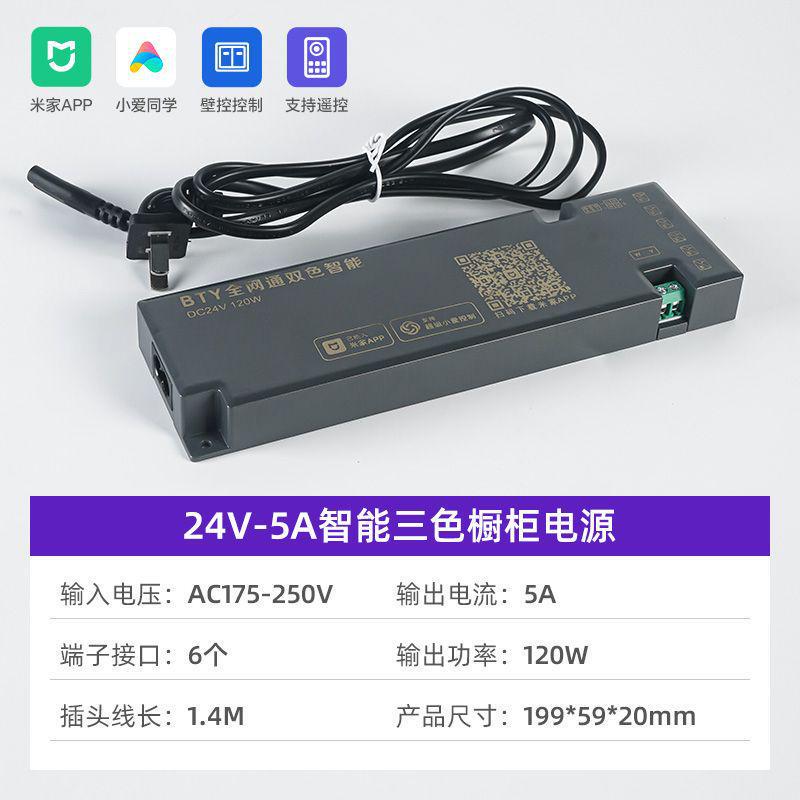 免焊接橱柜灯led柜底灯明装展示柜酒柜衣柜嵌入式超薄灯带卡槽|undefined