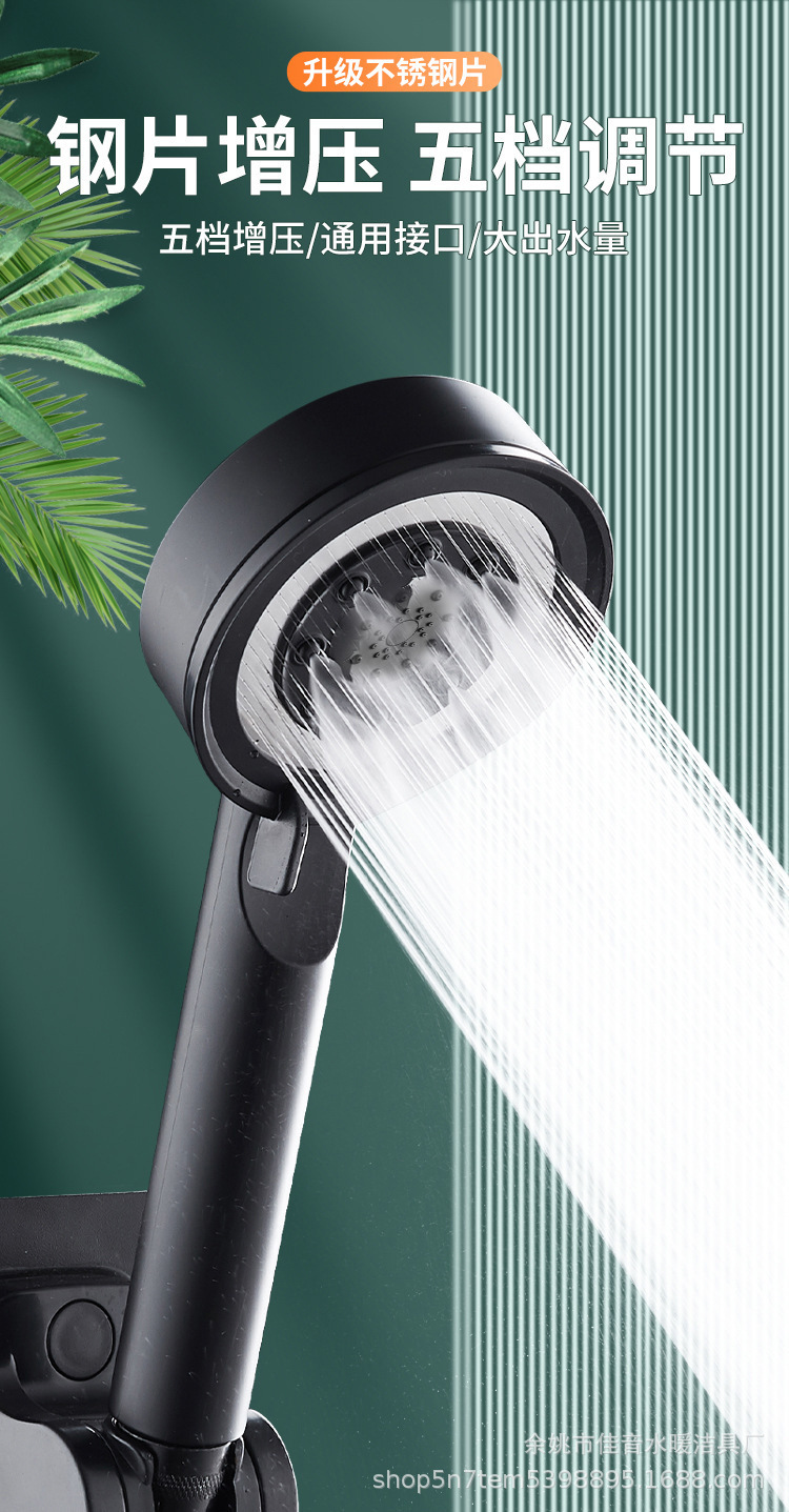 Pressurized handheld showerhead for water purification and skin care, pressurized showerhead, shower head, donut showerhead, sanitary ware showerhead Specification drawing