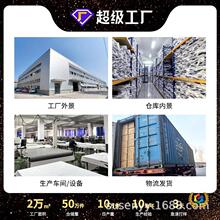 ?�� ����Ь�׷�ˮ�Ӻ���ĥ�����п�����ͲЬ��ˮЬŮ�����_��